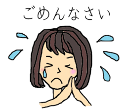 Daily of me sticker #6006350