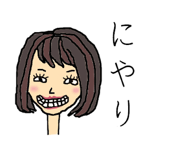 Daily of me sticker #6006358