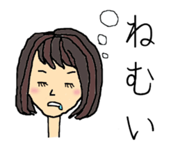 Daily of me sticker #6006360