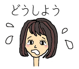 Daily of me sticker #6006362