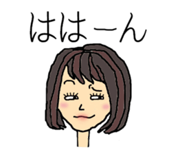 Daily of me sticker #6006366