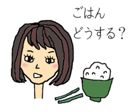 Daily of me sticker #6006370