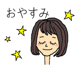 Daily of me sticker #6006371