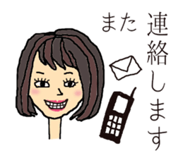 Daily of me sticker #6006372