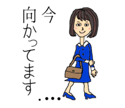 Daily of me sticker #6006376