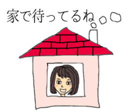 Daily of me sticker #6006377