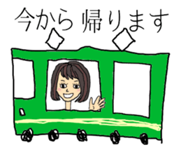 Daily of me sticker #6006378