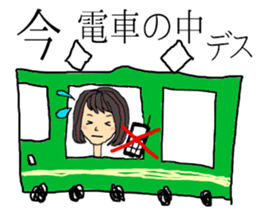 Daily of me sticker #6006379