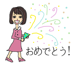 Daily of me sticker #6006383