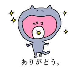 cat & Small birds sticker #6006465