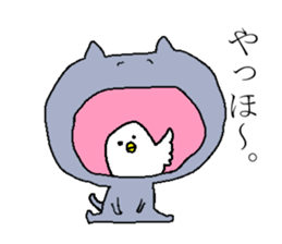 cat & Small birds sticker #6006466