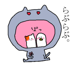 cat & Small birds sticker #6006467