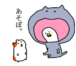 cat & Small birds sticker #6006469