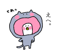 cat & Small birds sticker #6006474