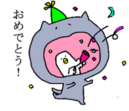 cat & Small birds sticker #6006483