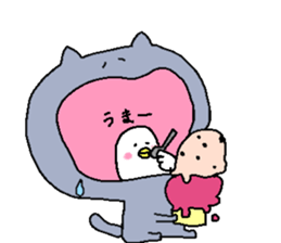 cat & Small birds sticker #6006485