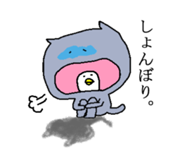 cat & Small birds sticker #6006486