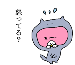 cat & Small birds sticker #6006493