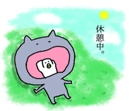 cat & Small birds sticker #6006494