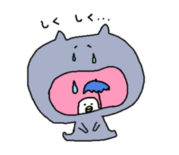 cat & Small birds sticker #6006495