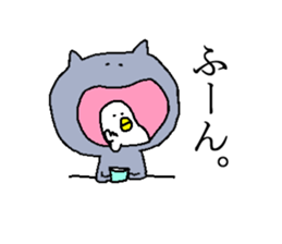 cat & Small birds sticker #6006502