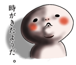 Enokimoto sticker #6006544