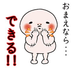 Enokimoto sticker #6006546