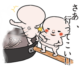 Enokimoto sticker #6006547