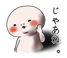 Enokimoto sticker #6006548