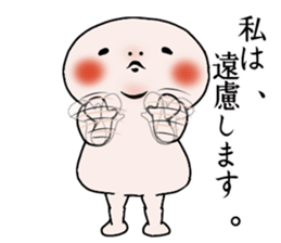 Enokimoto sticker #6006550