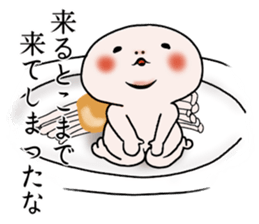 Enokimoto sticker #6006552