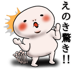 Enokimoto sticker #6006566