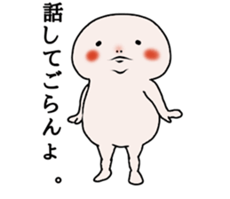 Enokimoto sticker #6006567