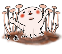 Enokimoto sticker #6006583