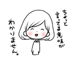 blush Girl. sticker #6006727