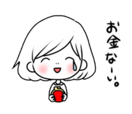 blush Girl. sticker #6006728