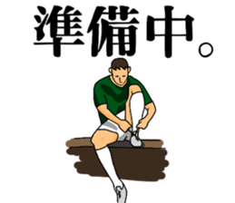 American football sticker(real) sticker #6006757