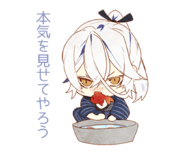 OZMAFIA!!(3) sticker #6006965