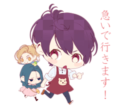 OZMAFIA!!(3) sticker #6006973