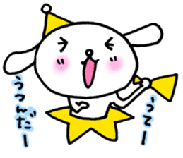 TARE-MIMI (LOVE STARS version3) sticker #6006987