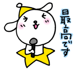 TARE-MIMI (LOVE STARS version3) sticker #6006997