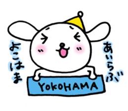 TARE-MIMI (LOVE STARS version3) sticker #6007002