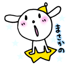 TARE-MIMI (LOVE STARS version3) sticker #6007014