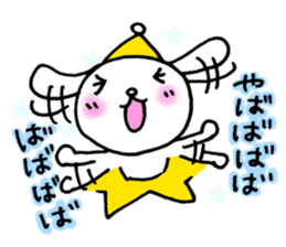 TARE-MIMI (LOVE STARS version3) sticker #6007015