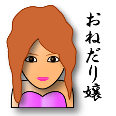 Lineクリエイターズスタンプ かわいい 検索結果