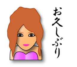 ONEDARI sticker #6007264