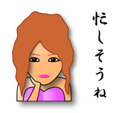 ONEDARI sticker #6007270