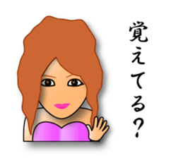 ONEDARI sticker #6007279