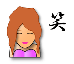 ONEDARI sticker #6007280