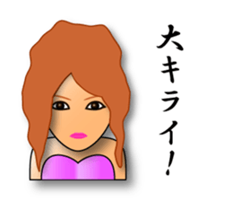 ONEDARI sticker #6007289